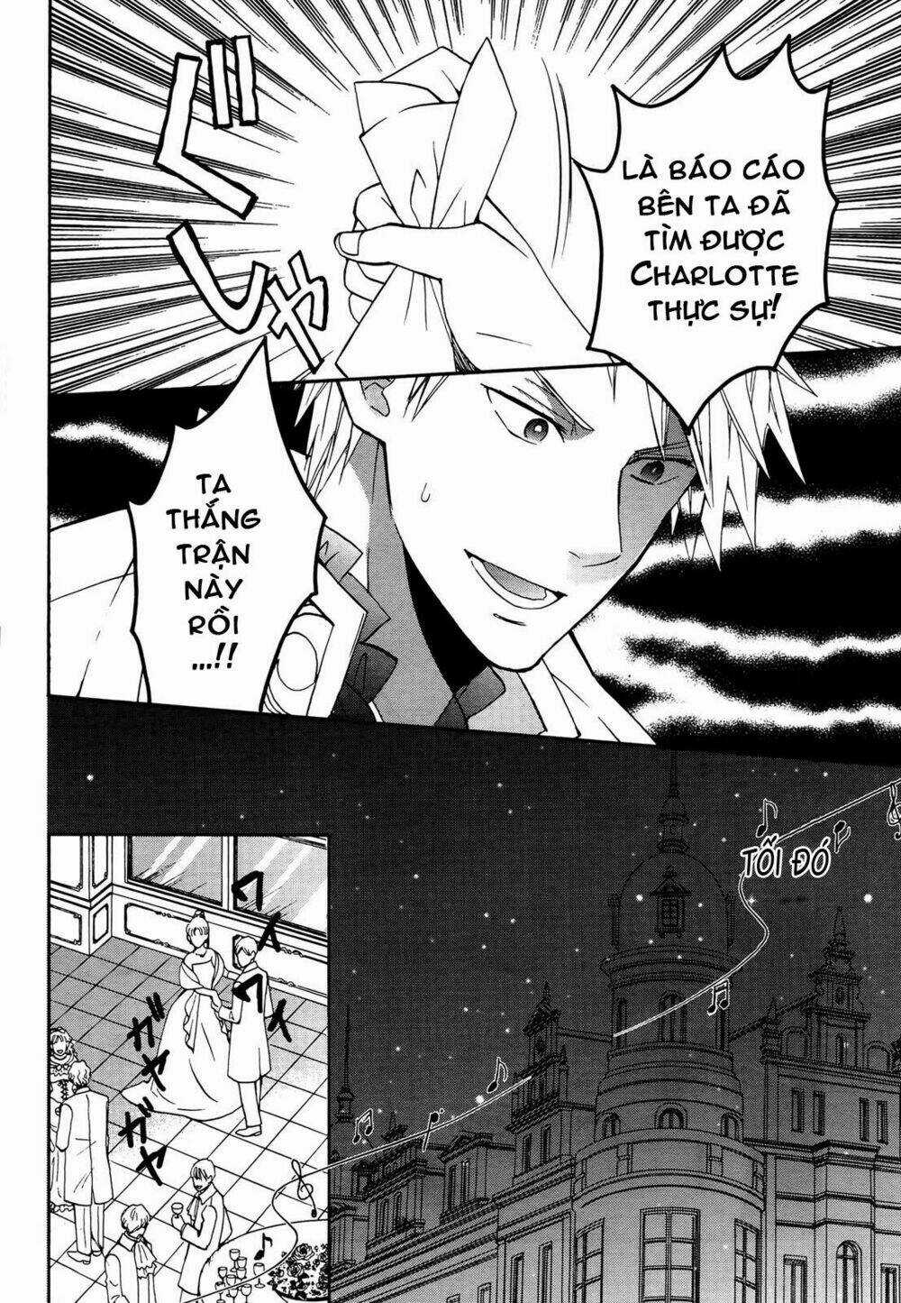 Okobore Hime To Entaku No Kishi Chapter 9 trang 18