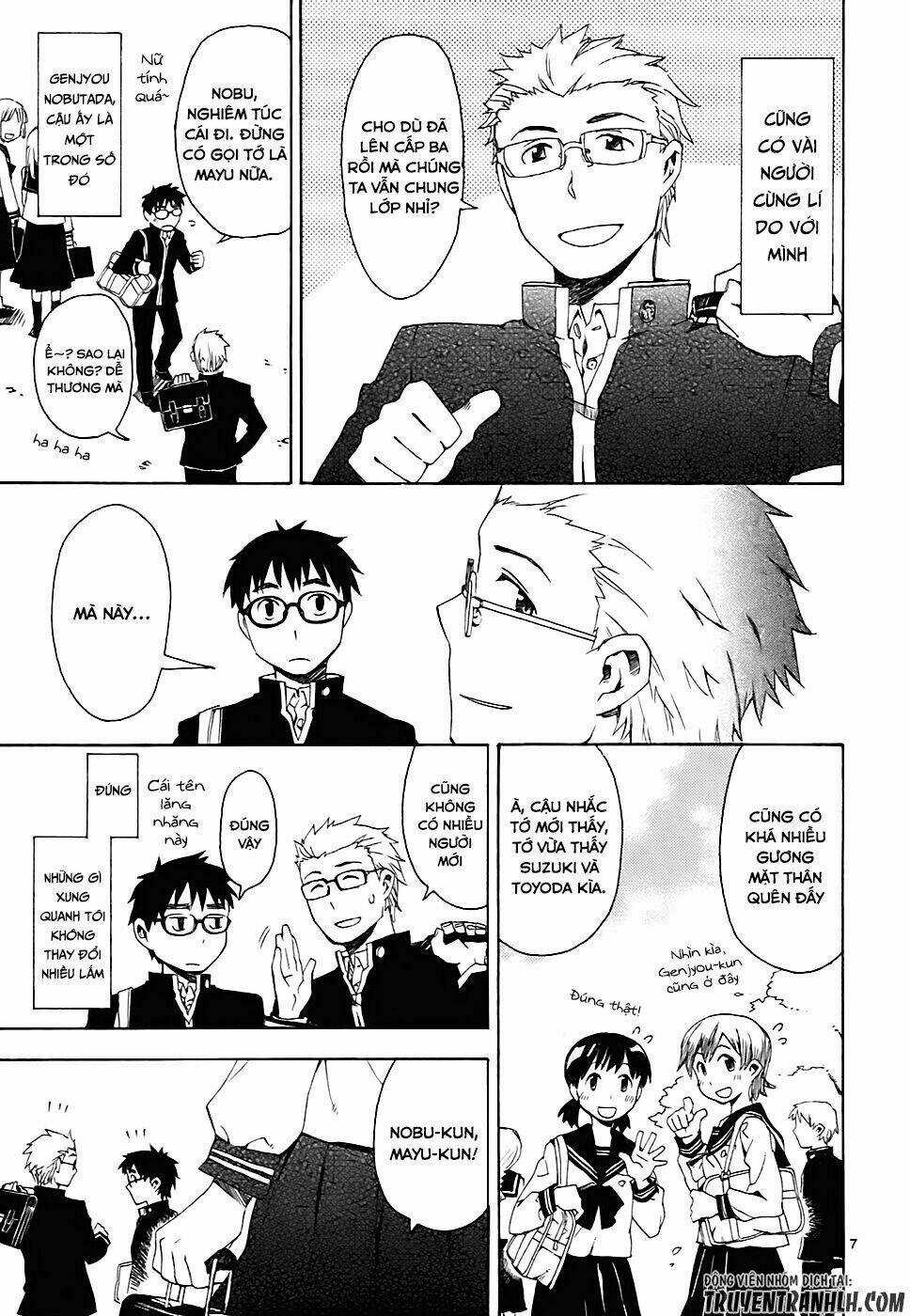 Okujou Hime Chapter 1 trang 10