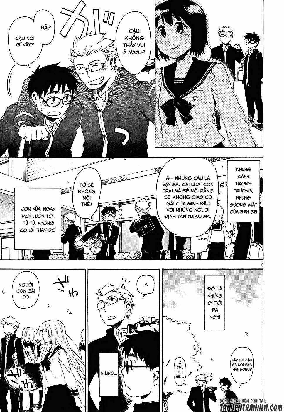 Okujou Hime Chapter 1 trang 12