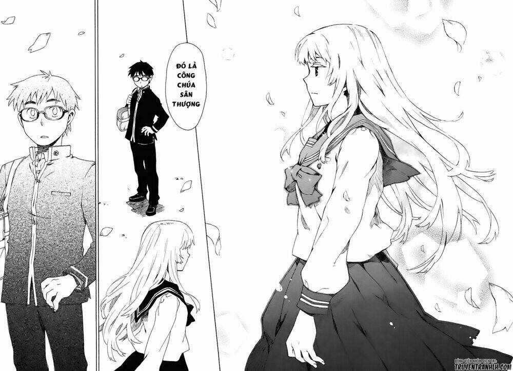 Okujou Hime Chapter 1 trang 13