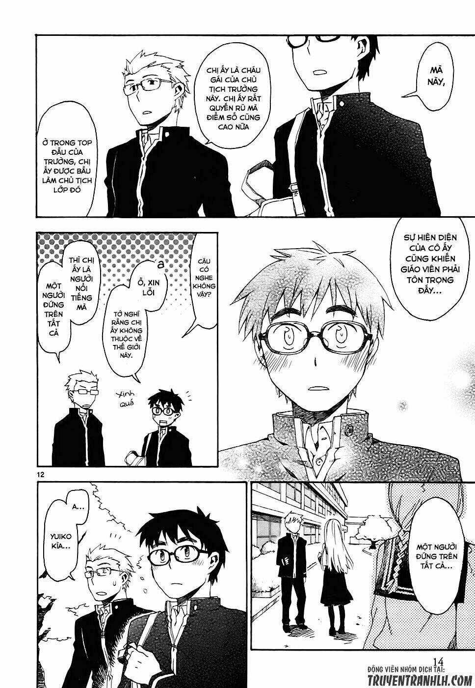 Okujou Hime Chapter 1 trang 14