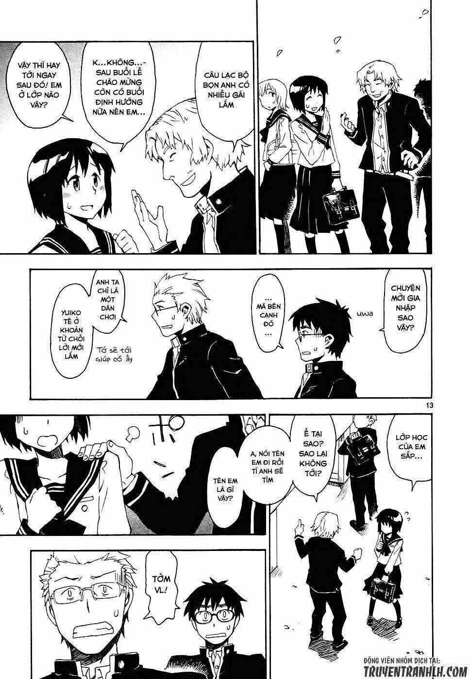 Okujou Hime Chapter 1 trang 15