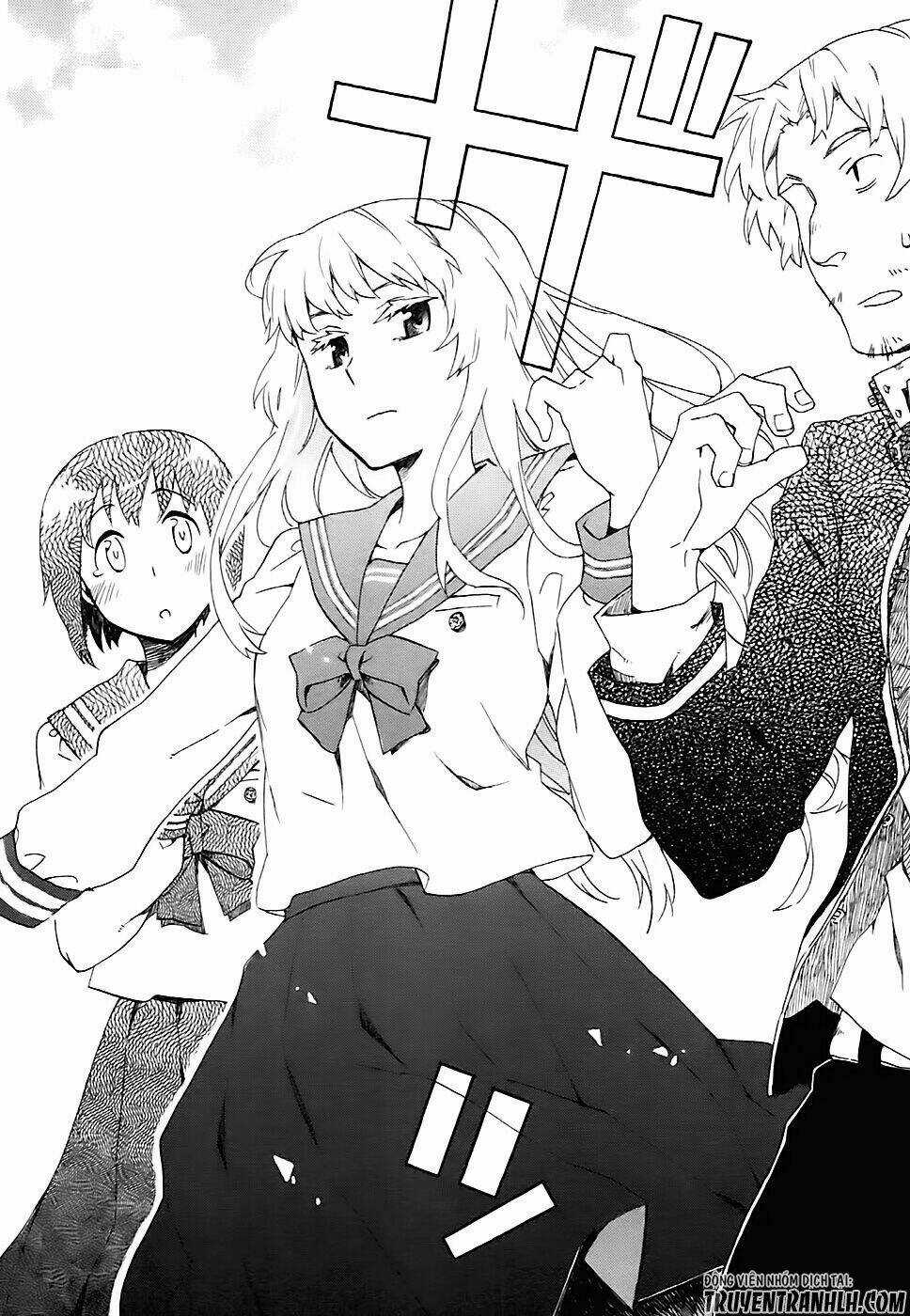Okujou Hime Chapter 1 trang 16