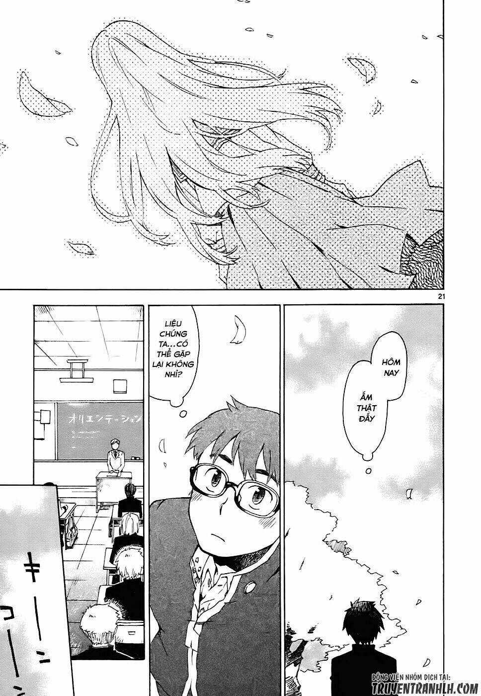 Okujou Hime Chapter 1 trang 23