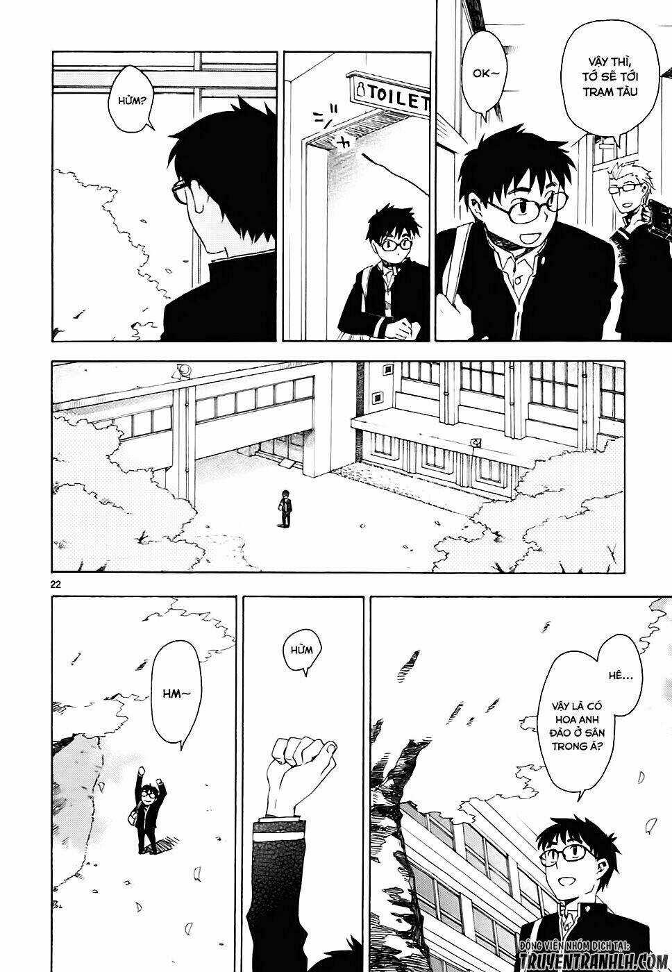 Okujou Hime Chapter 1 trang 24