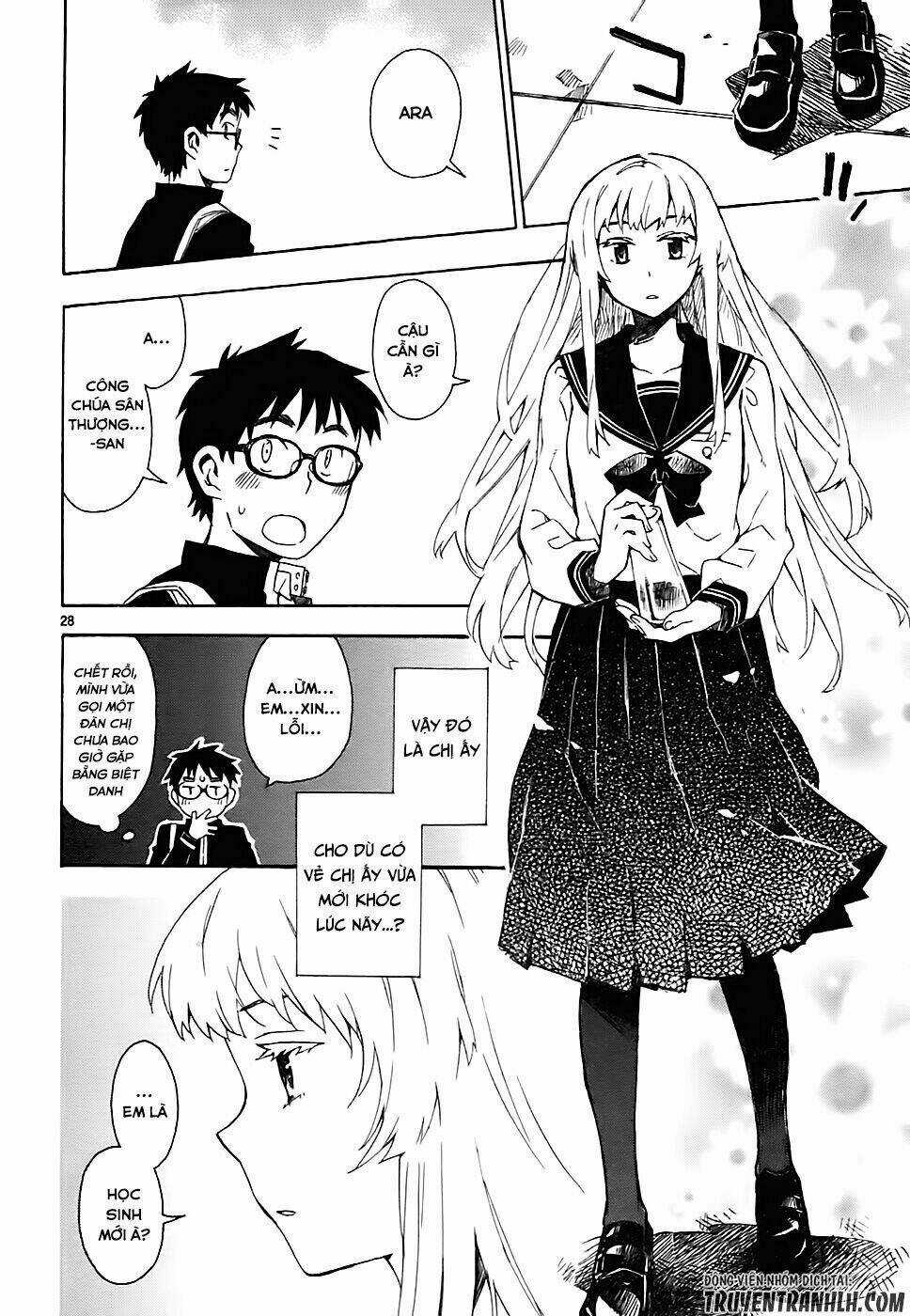 Okujou Hime Chapter 1 trang 30