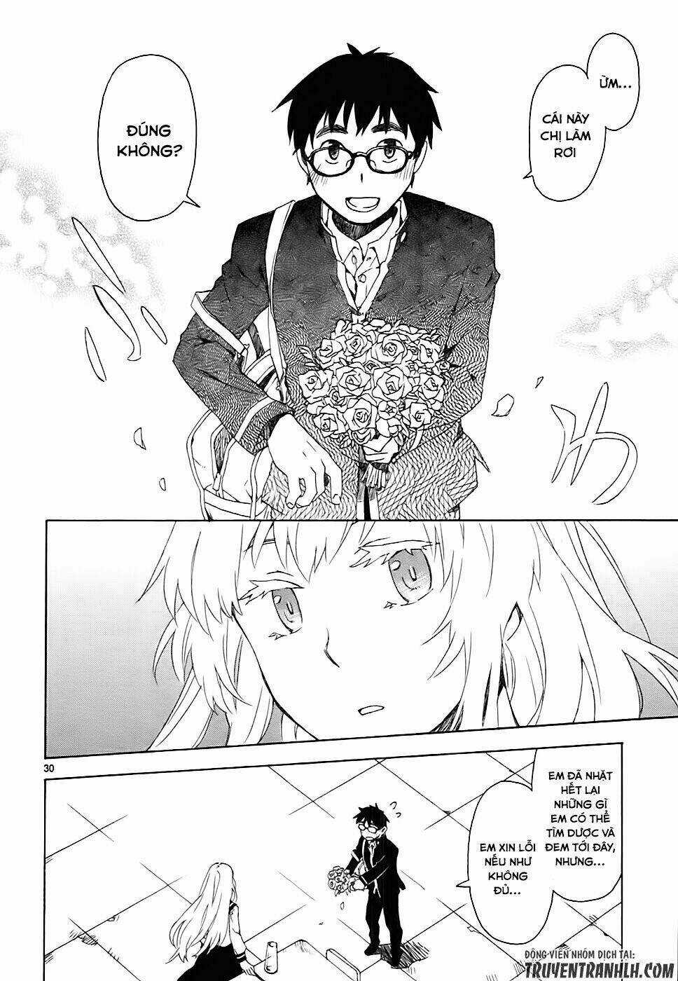 Okujou Hime Chapter 1 trang 32