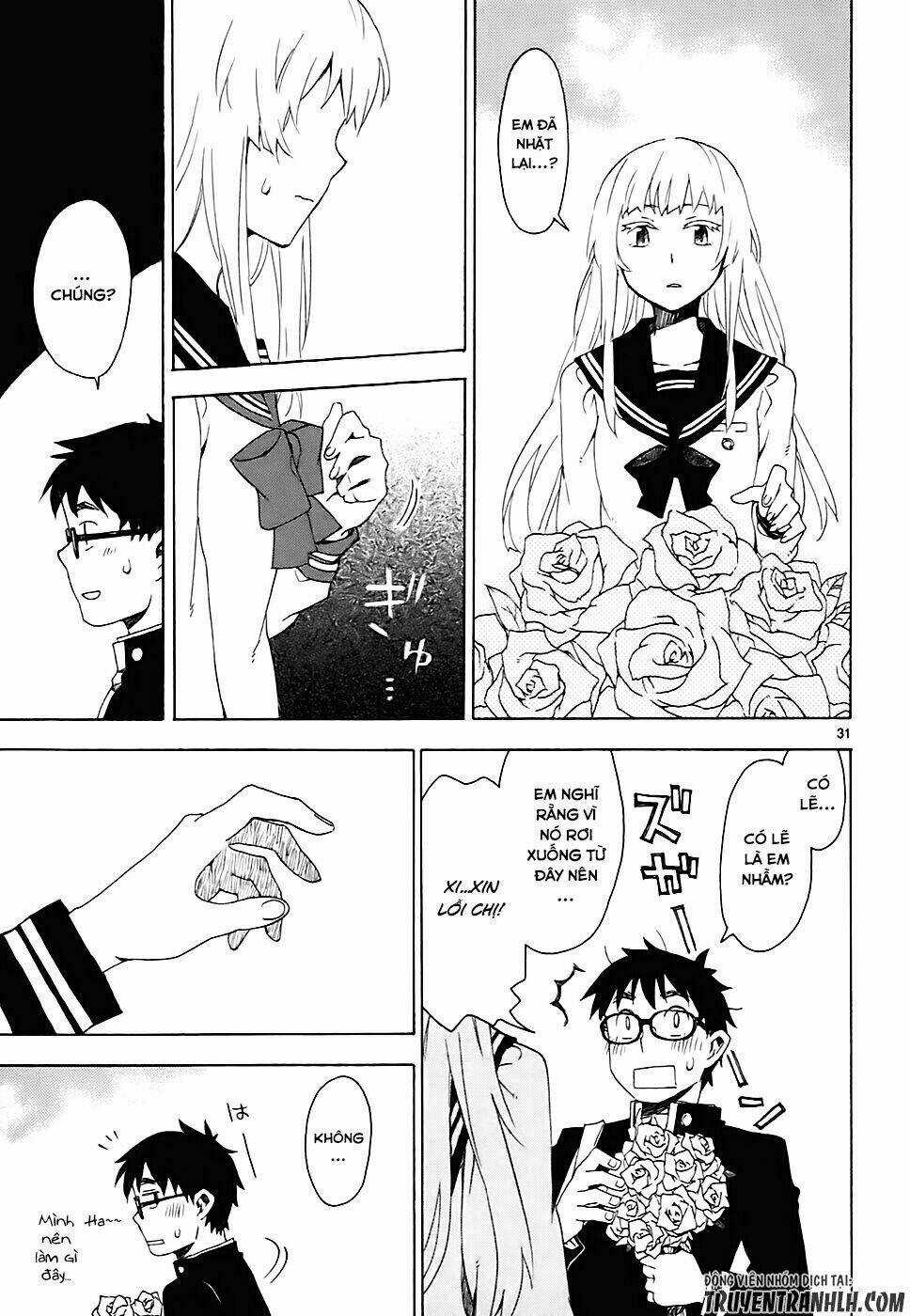 Okujou Hime Chapter 1 trang 33