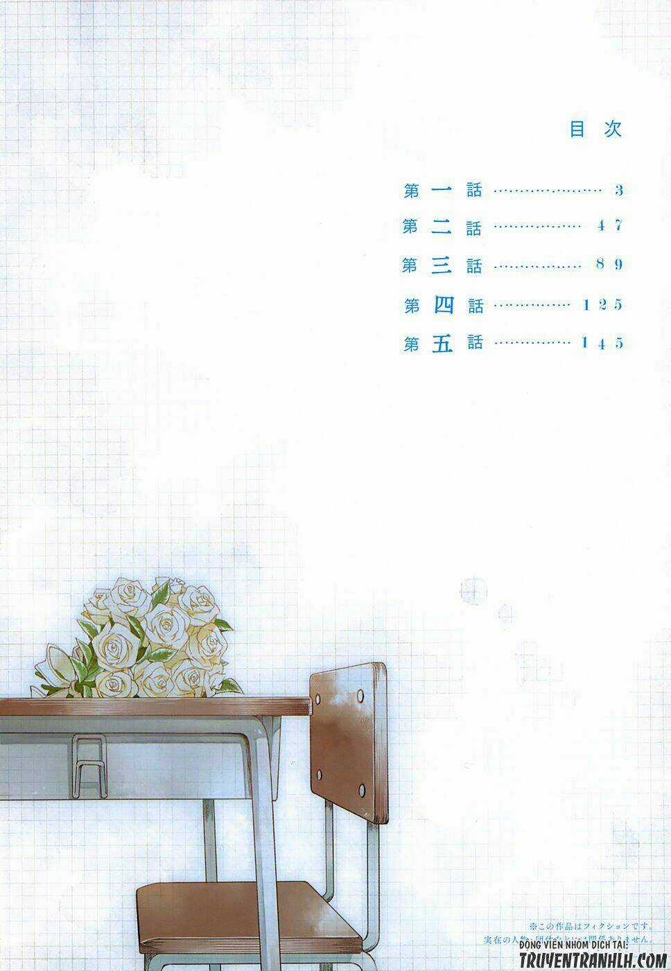 Okujou Hime Chapter 1 trang 4