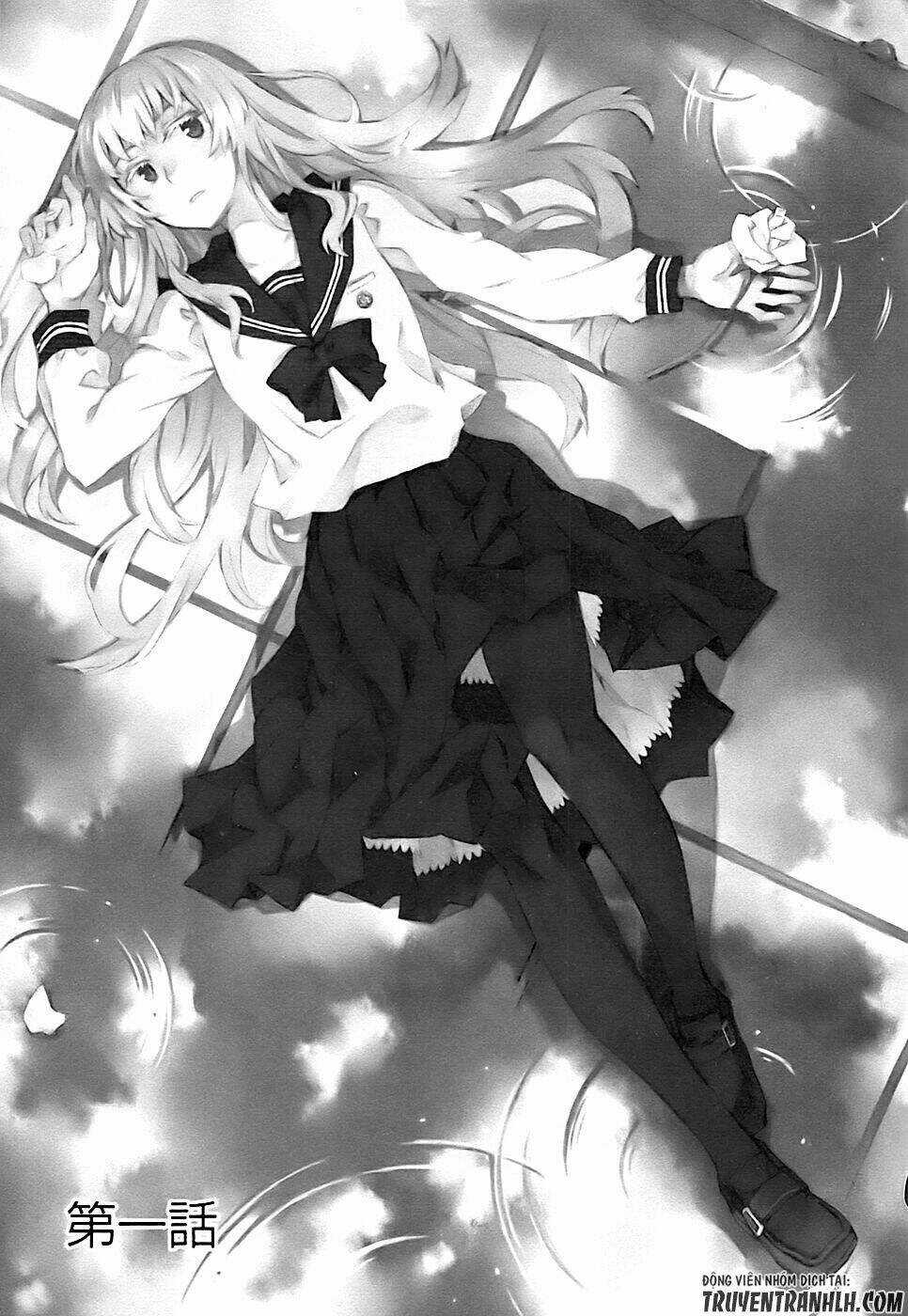 Okujou Hime Chapter 1 trang 8