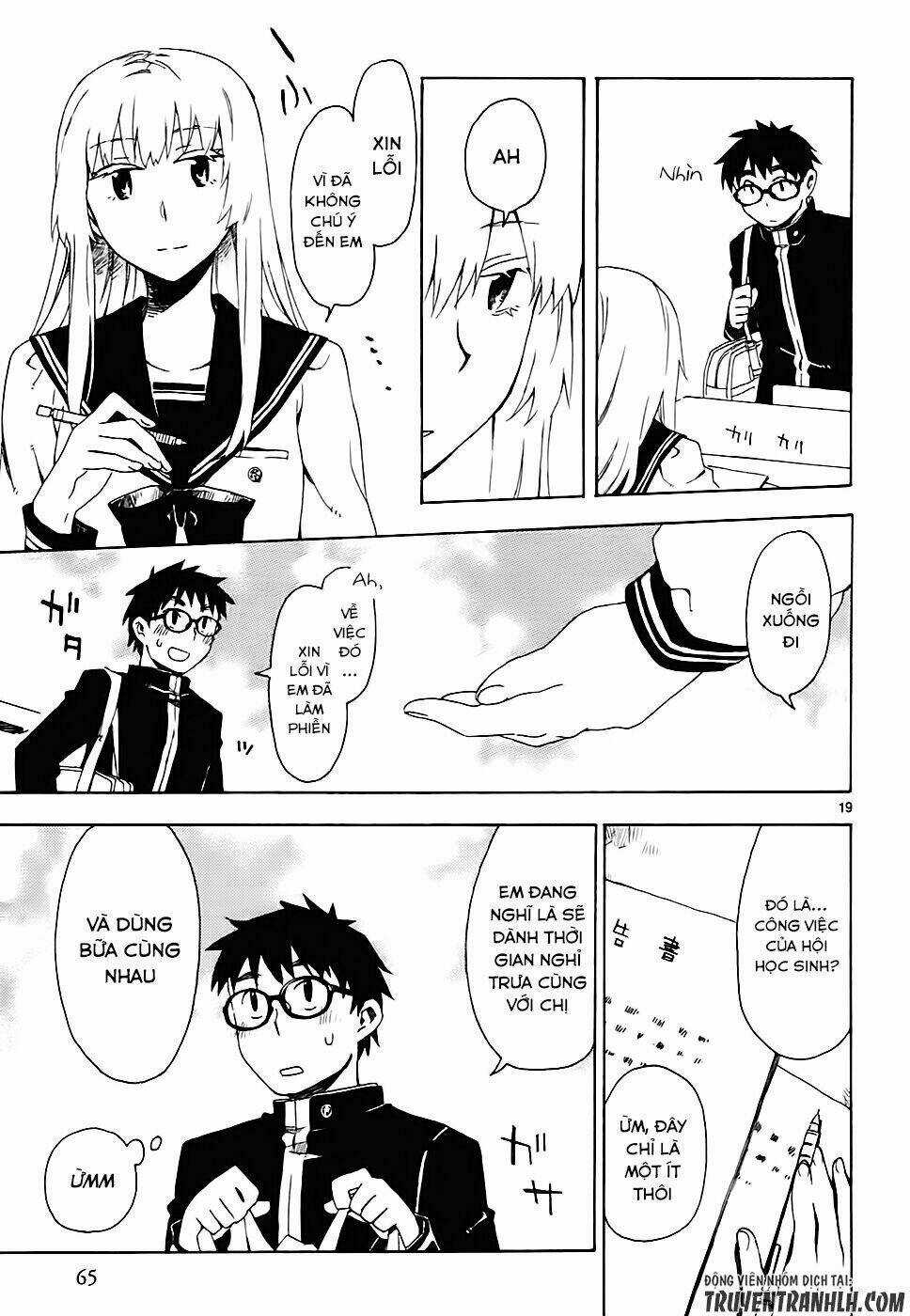 Okujou Hime Chapter 2 trang 20