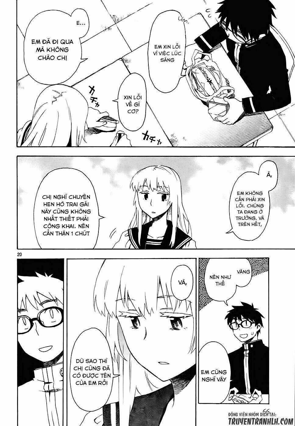 Okujou Hime Chapter 2 trang 21