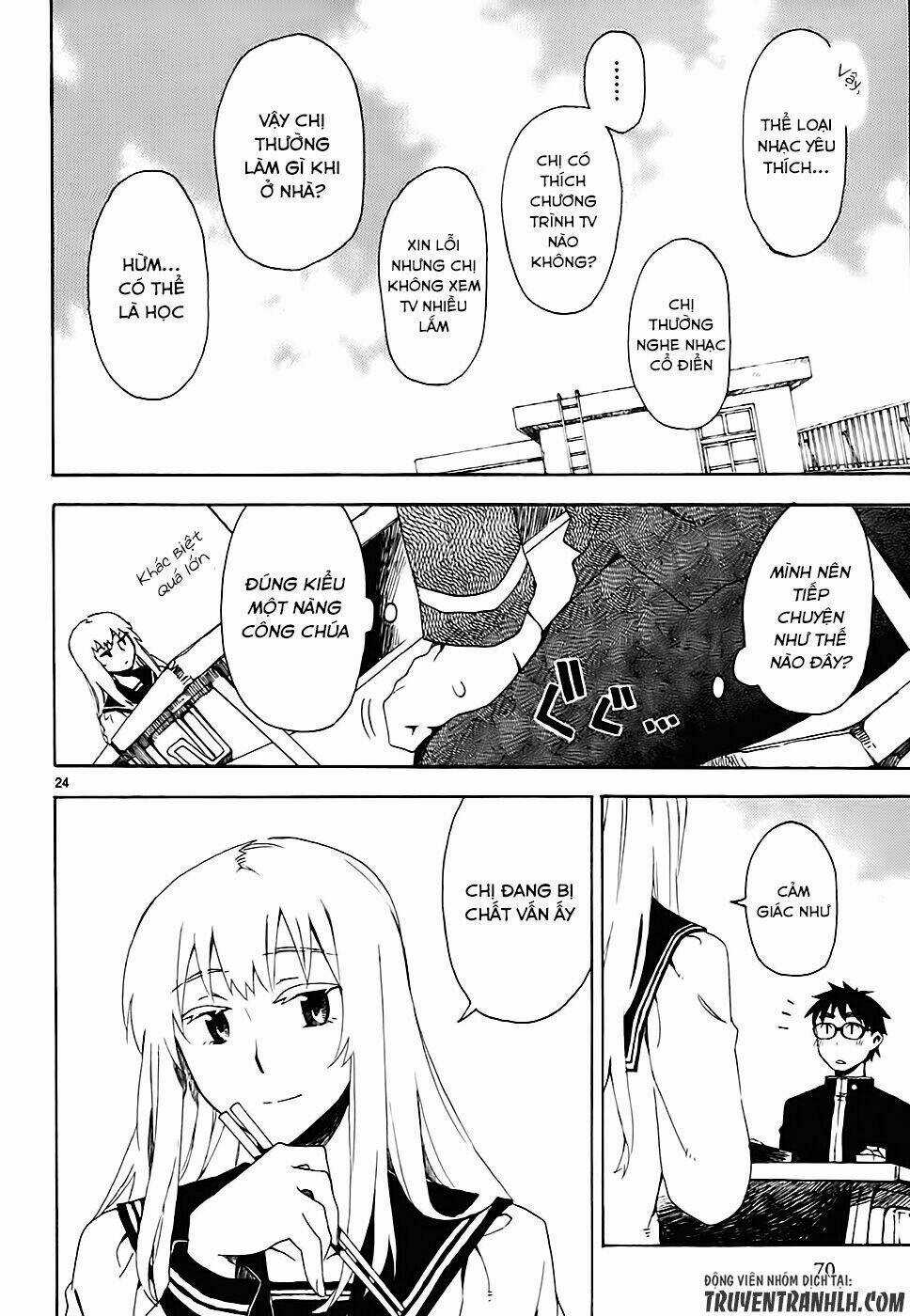 Okujou Hime Chapter 2 trang 25