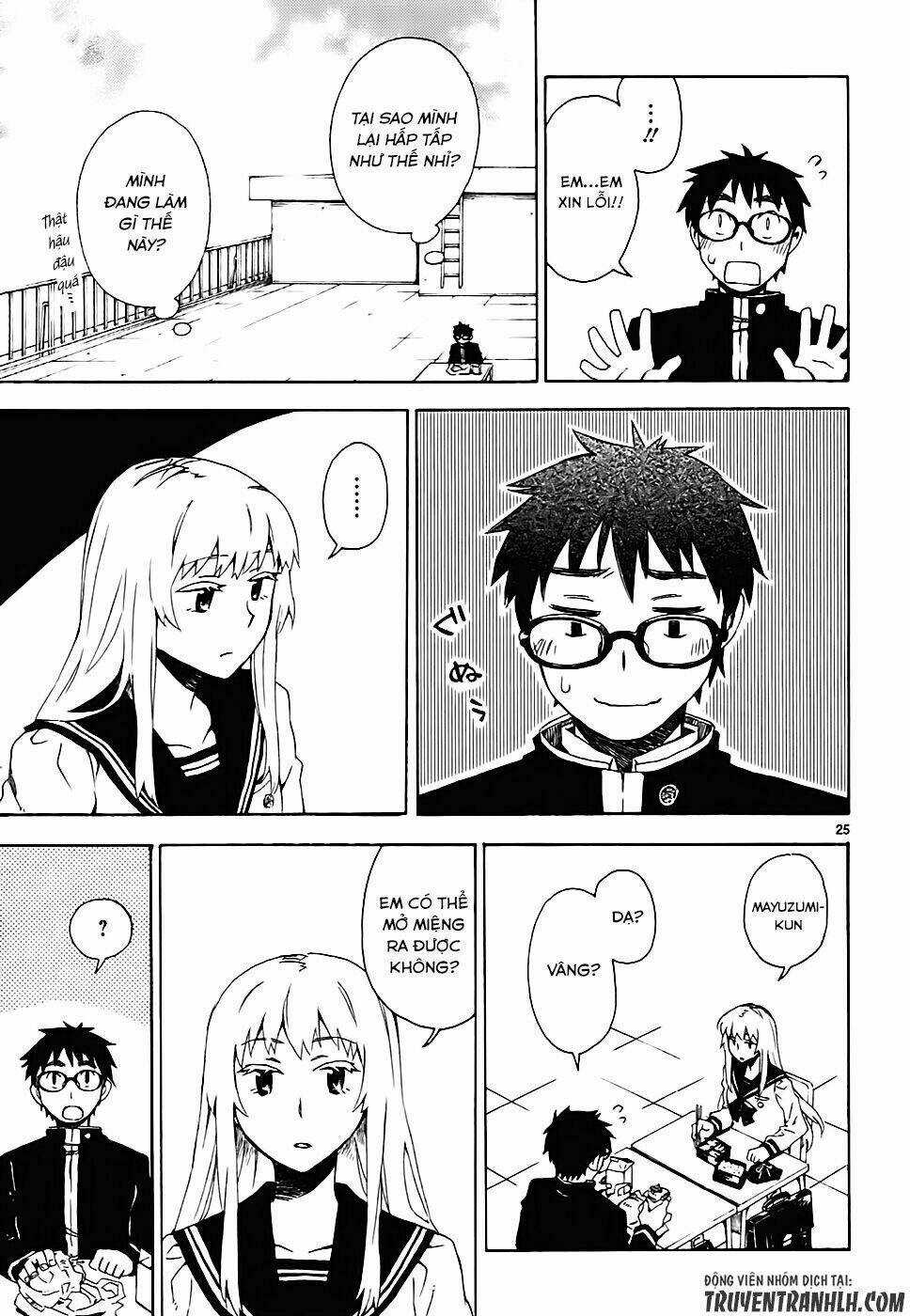 Okujou Hime Chapter 2 trang 26