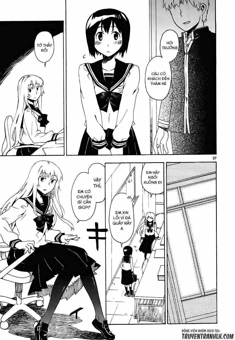 Okujou Hime Chapter 2 trang 38