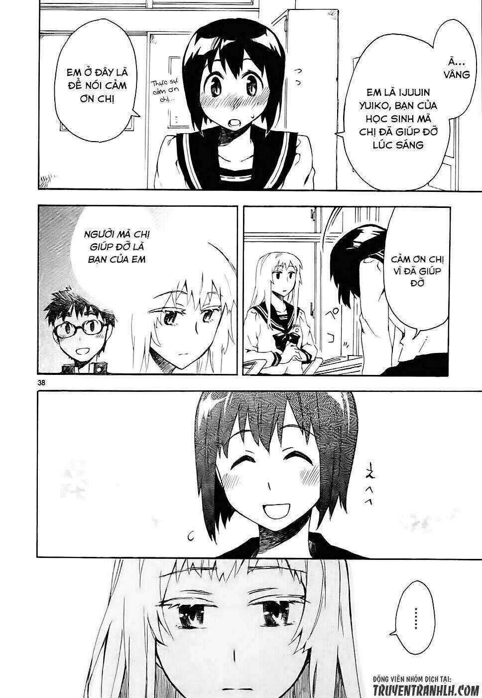 Okujou Hime Chapter 2 trang 39