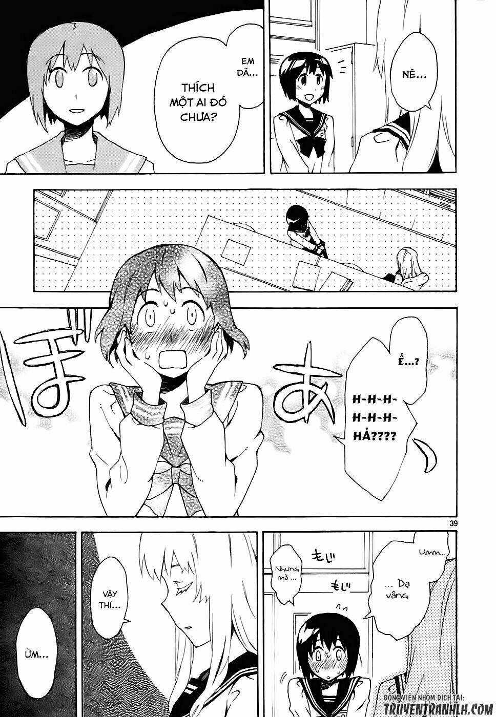 Okujou Hime Chapter 2 trang 40