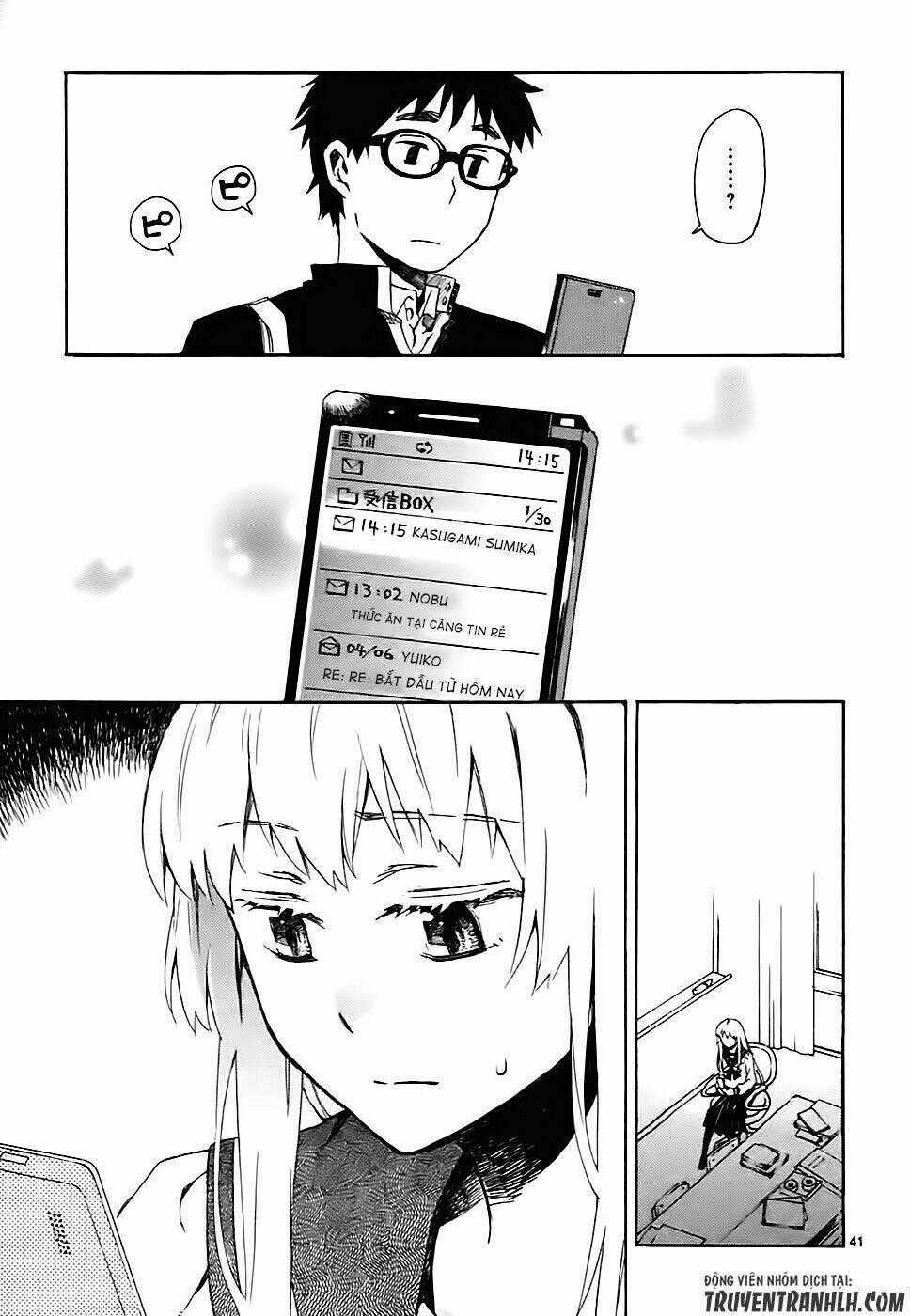 Okujou Hime Chapter 2 trang 42