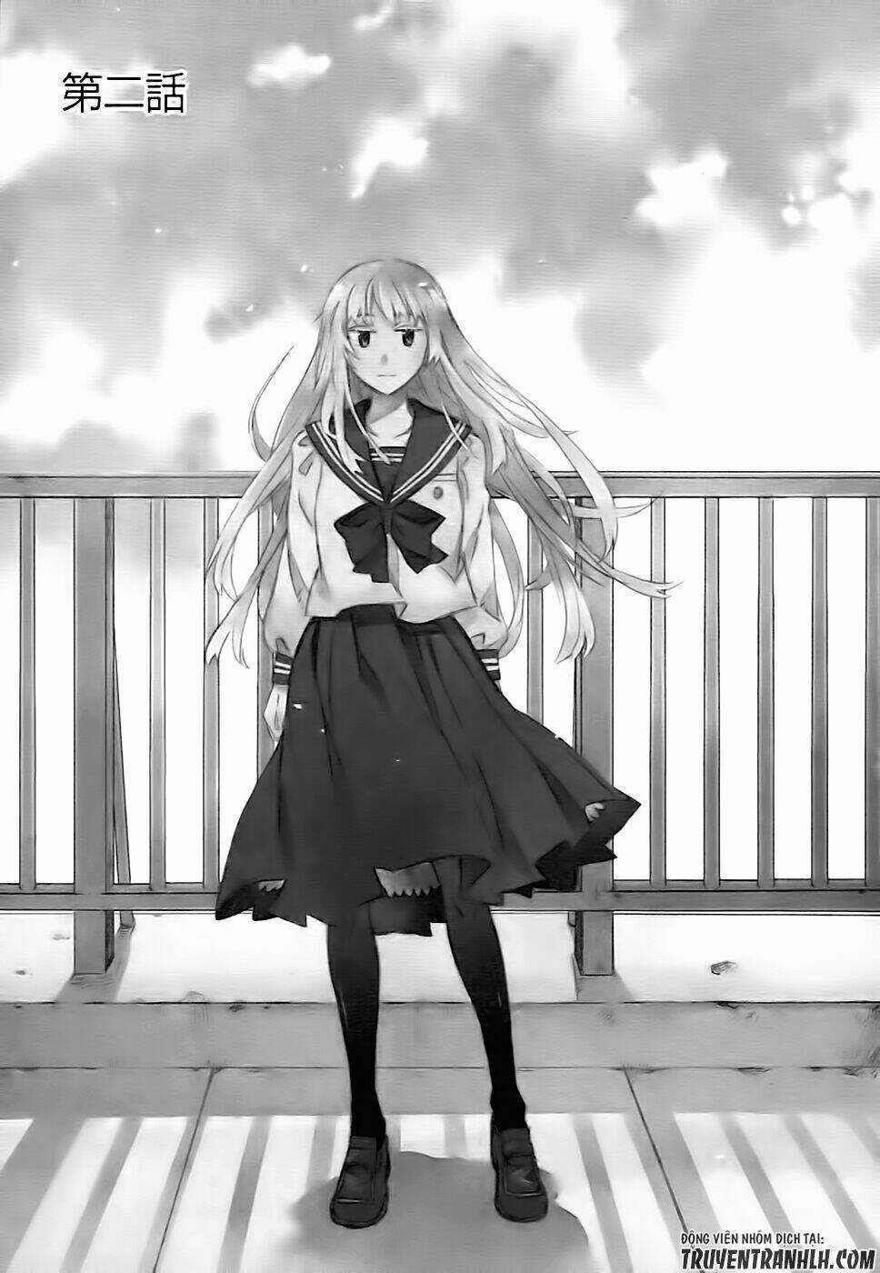 Okujou Hime Chapter 2 trang 6