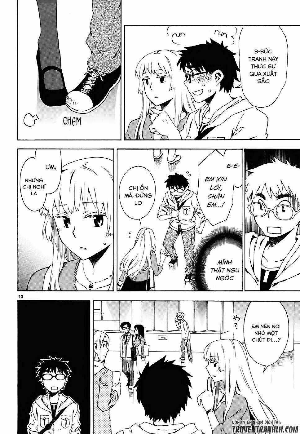 Okujou Hime Chapter 3 trang 11