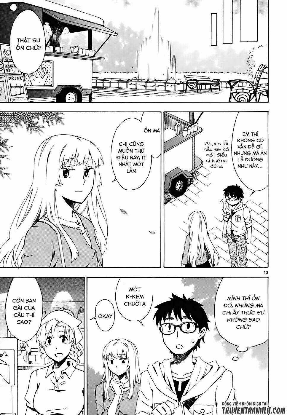 Okujou Hime Chapter 3 trang 14