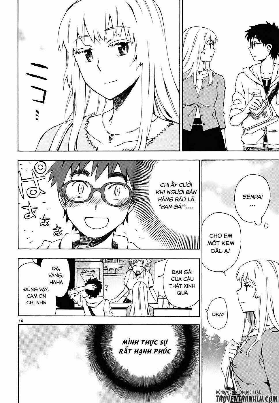 Okujou Hime Chapter 3 trang 15