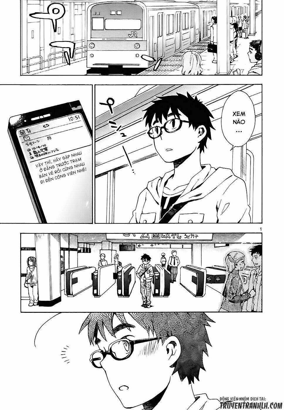 Okujou Hime Chapter 3 trang 2