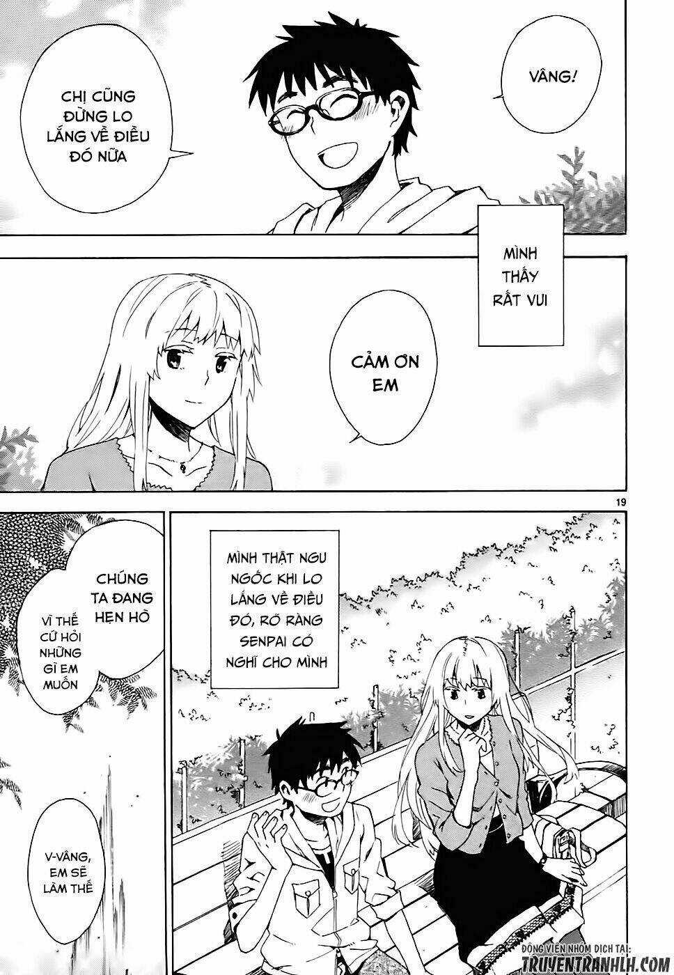 Okujou Hime Chapter 3 trang 20