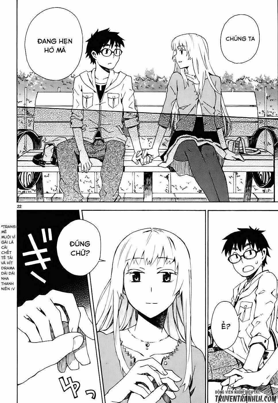 Okujou Hime Chapter 3 trang 23