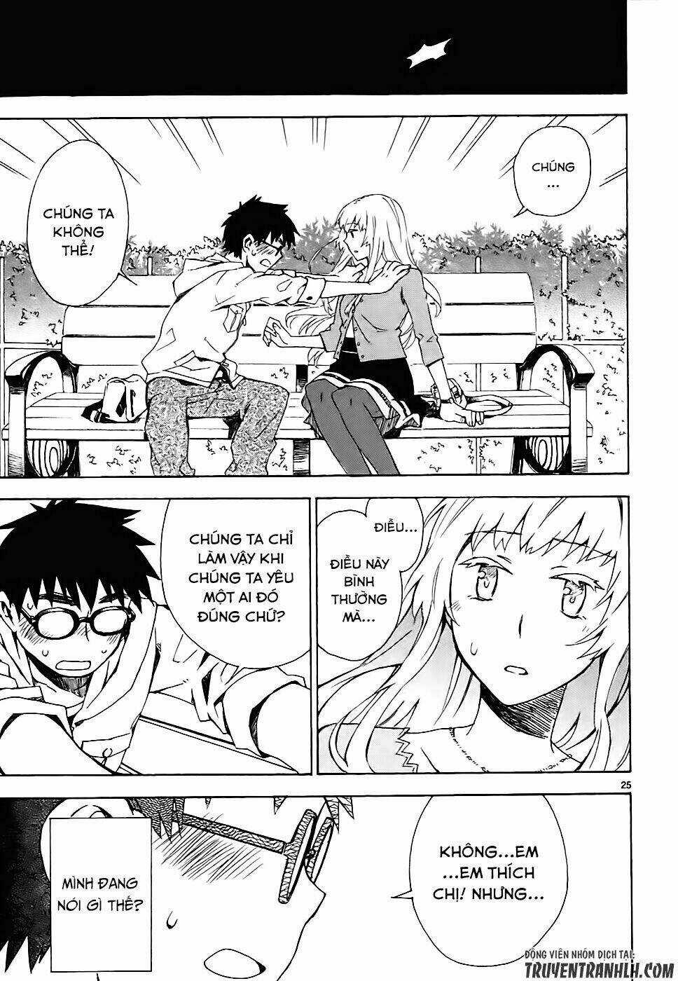 Okujou Hime Chapter 3 trang 26