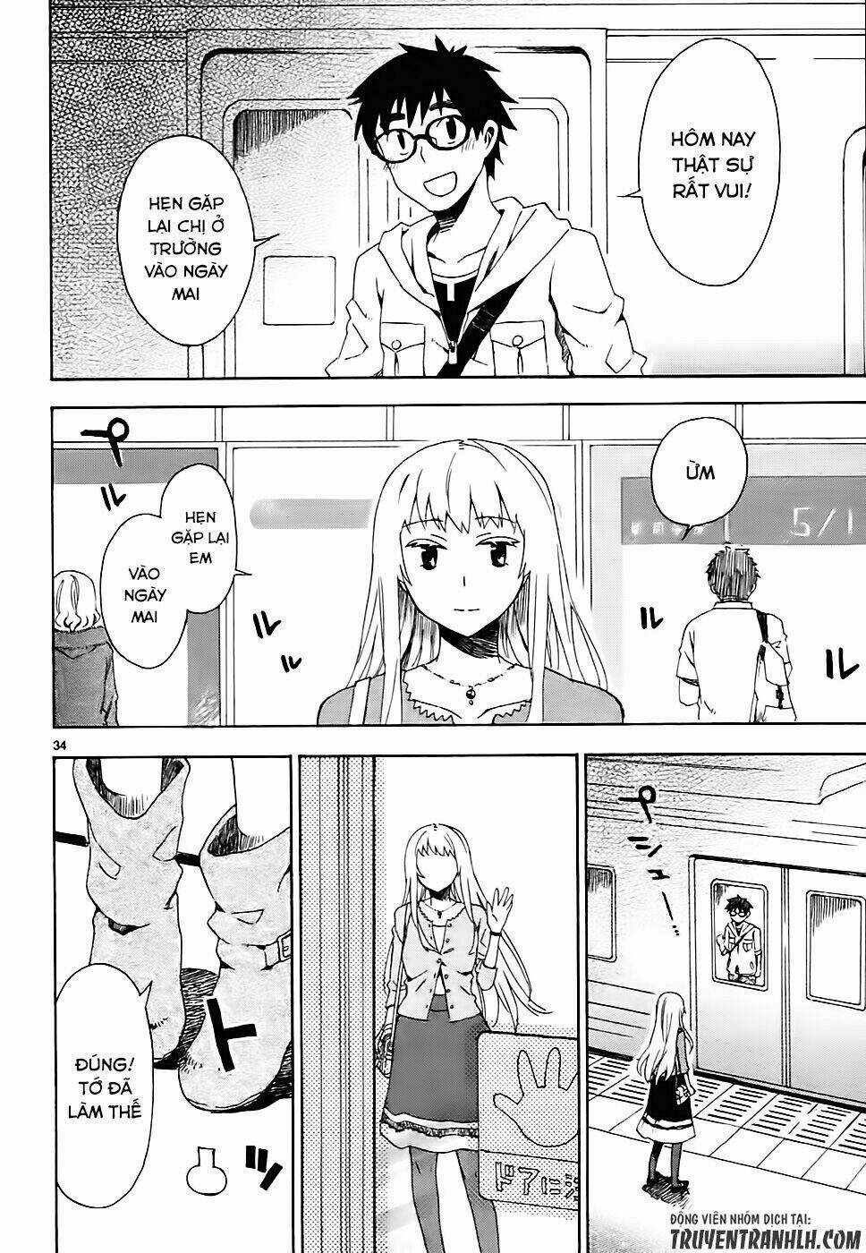 Okujou Hime Chapter 3 trang 35