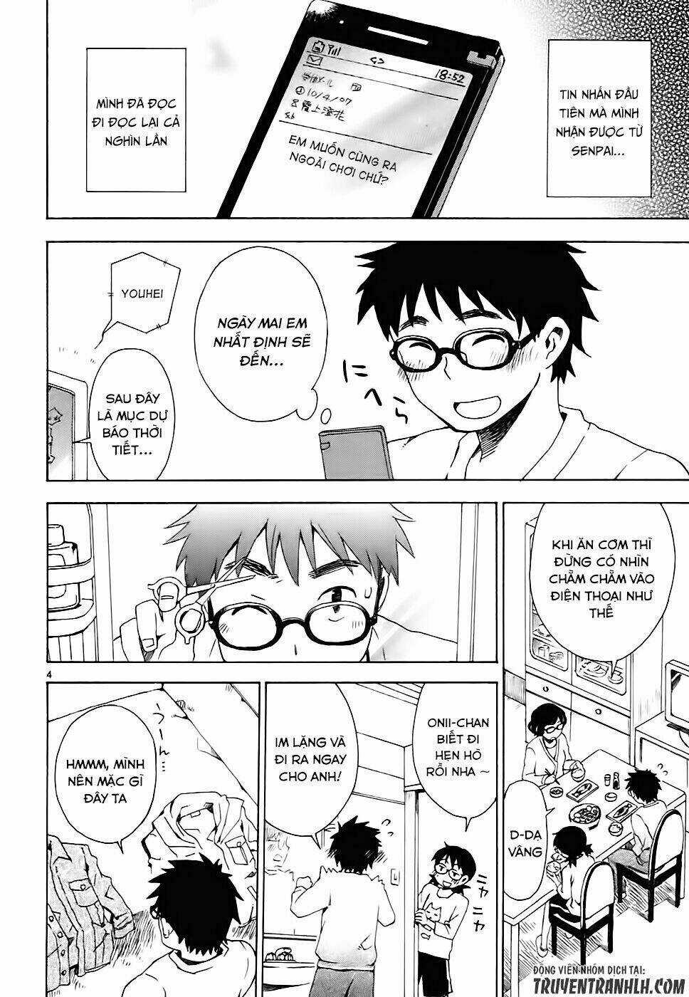 Okujou Hime Chapter 3 trang 5