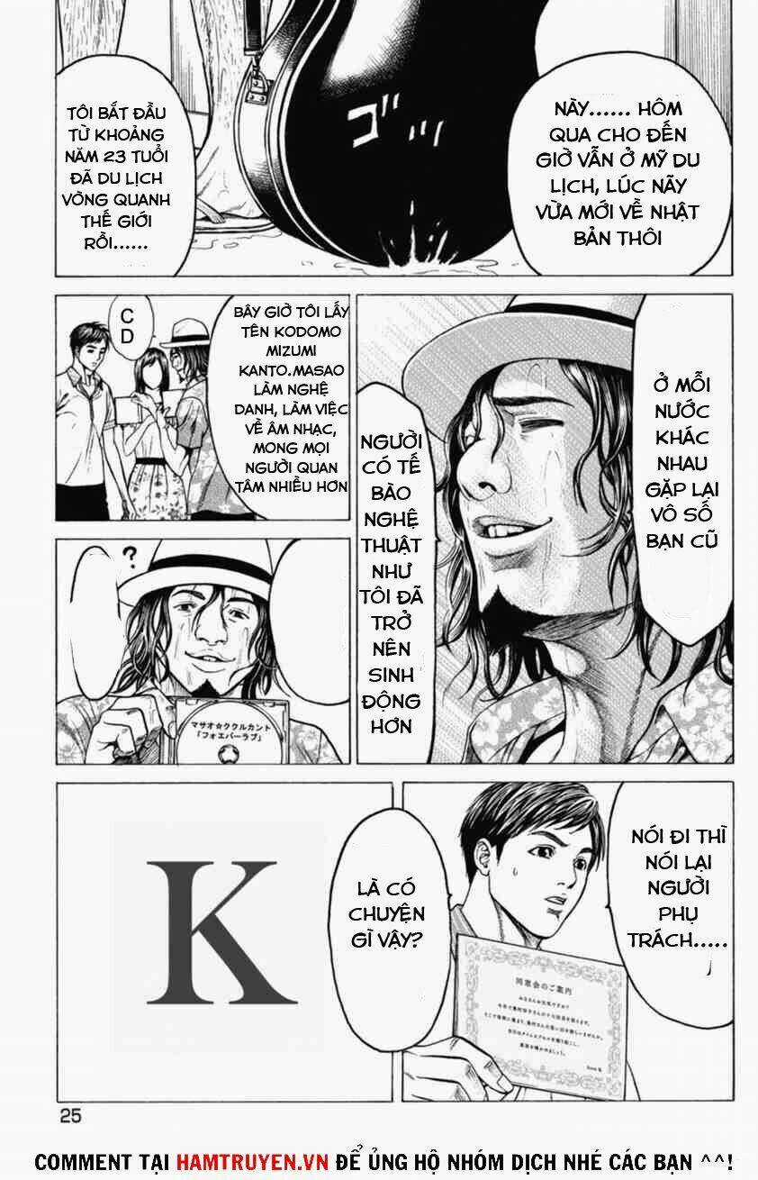 Okumura Kiriko - Thiết Tử Chapter 1 trang 23