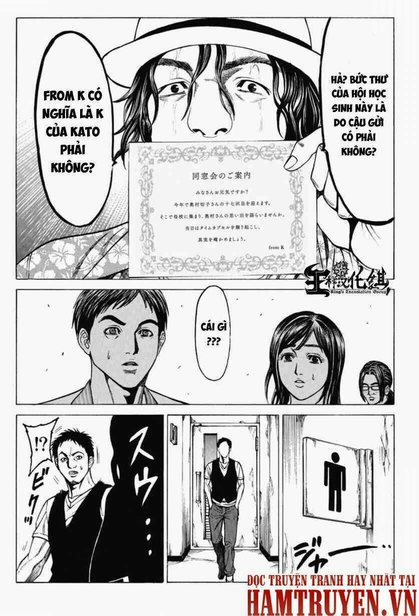 Okumura Kiriko - Thiết Tử Chapter 1 trang 24