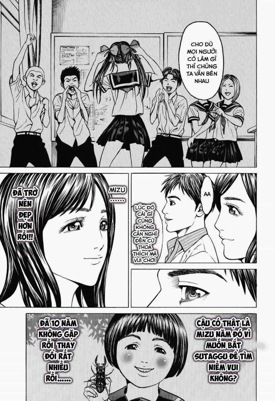 Okumura Kiriko - Thiết Tử Chapter 1 trang 5