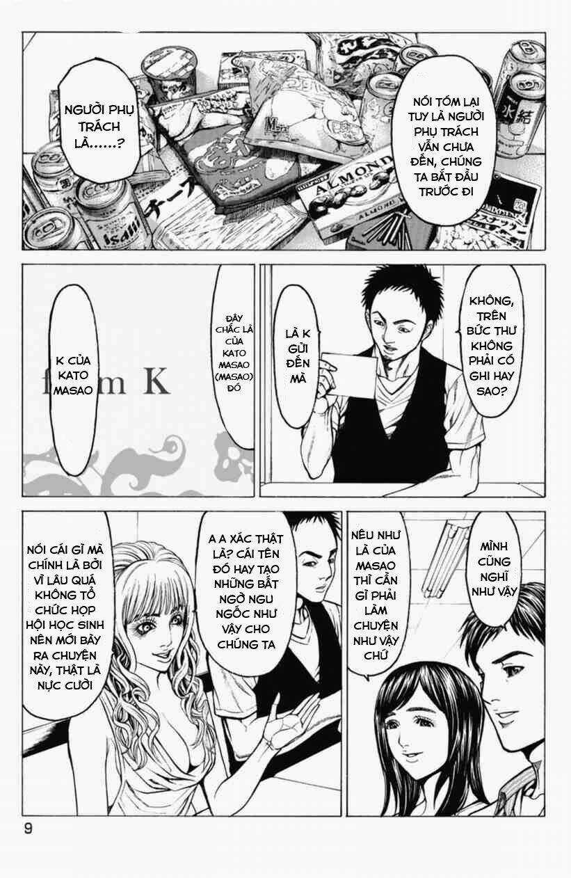 Okumura Kiriko - Thiết Tử Chapter 1 trang 7