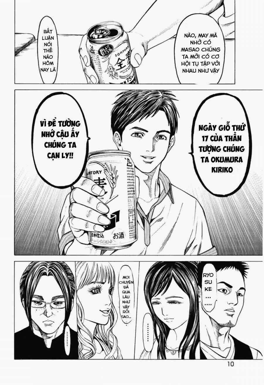 Okumura Kiriko - Thiết Tử Chapter 1 trang 8
