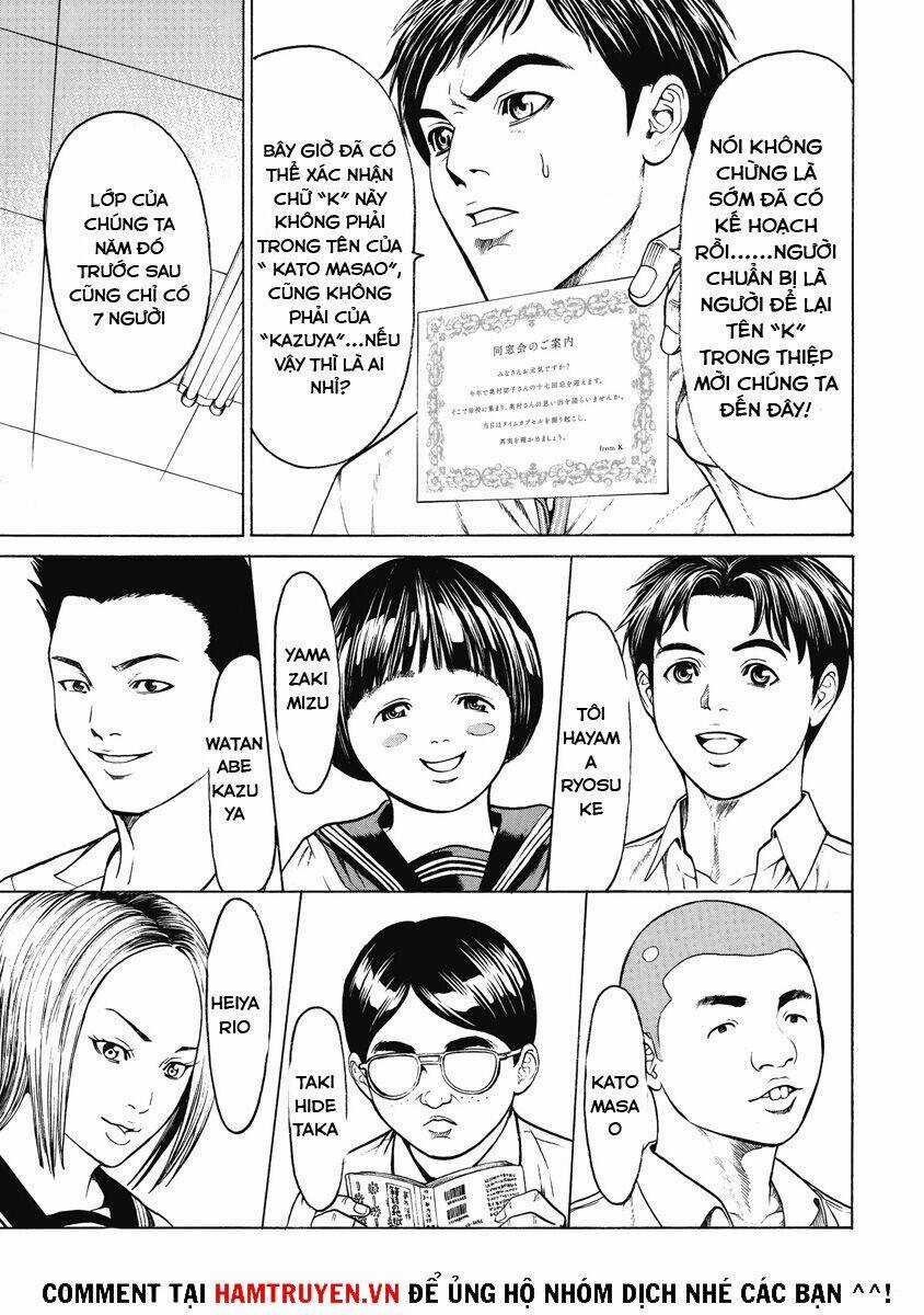 Okumura Kiriko - Thiết Tử Chapter 2 trang 15