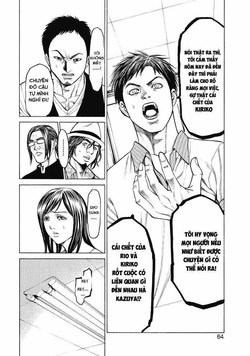 Okumura Kiriko - Thiết Tử Chapter 2 trang 20