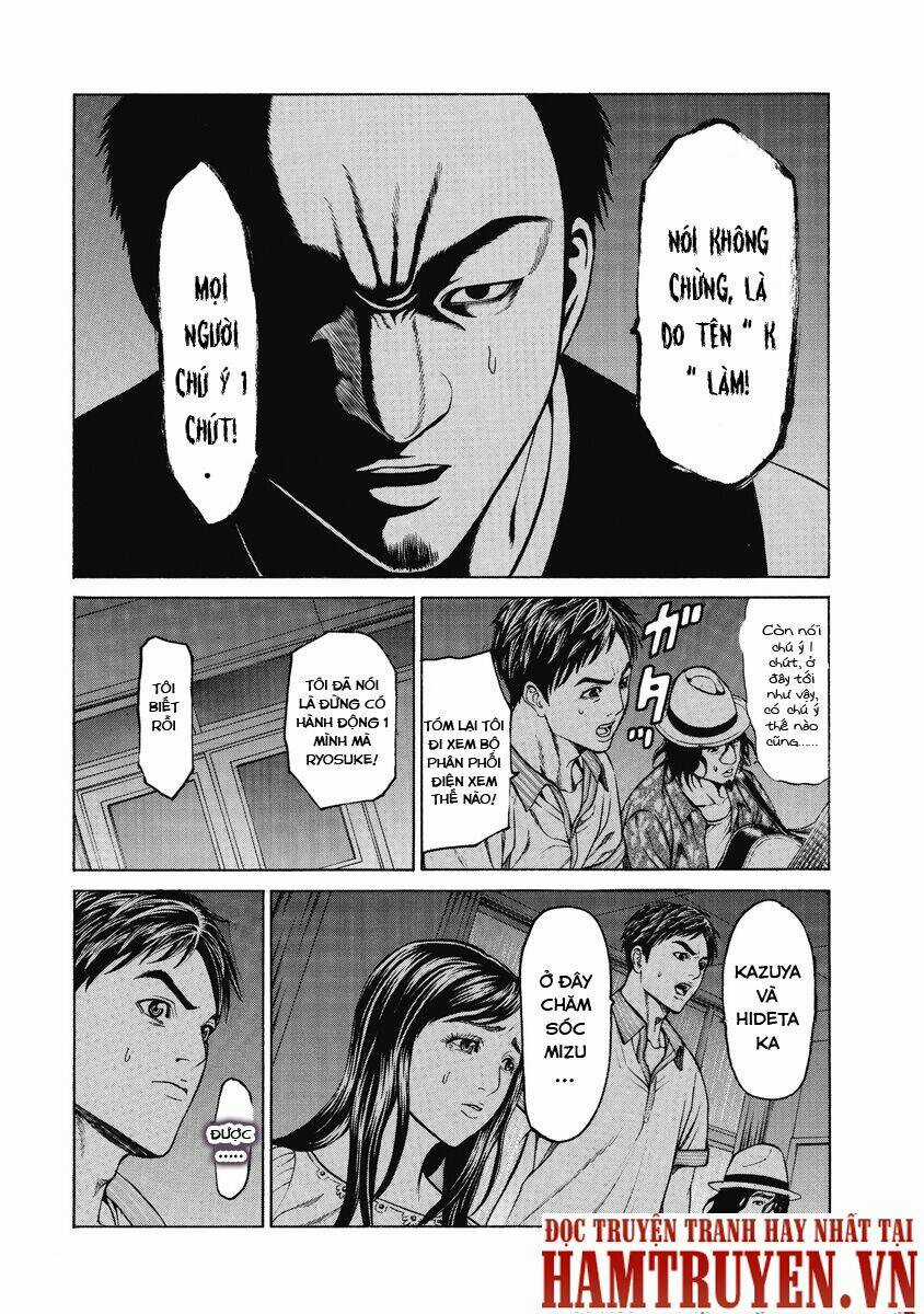 Okumura Kiriko - Thiết Tử Chapter 2 trang 22