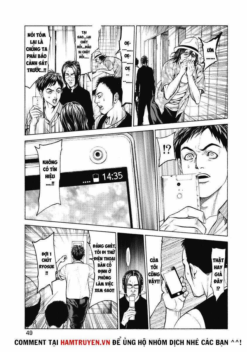 Okumura Kiriko - Thiết Tử Chapter 2 trang 5