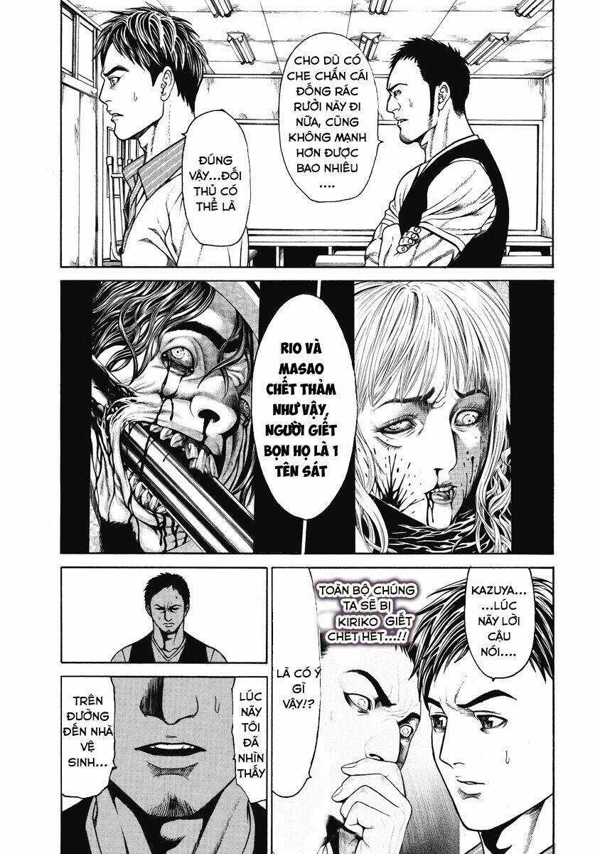 Okumura Kiriko - Thiết Tử Chapter 3 trang 3