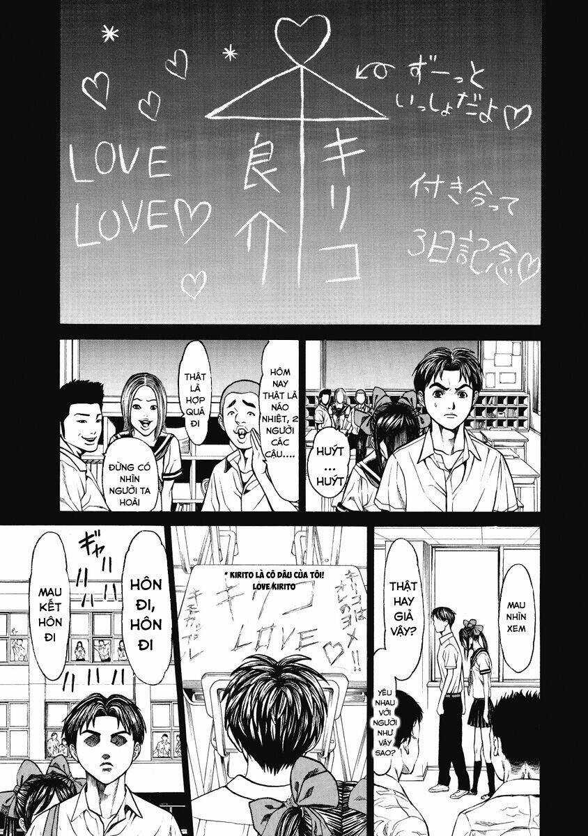 Okumura Kiriko - Thiết Tử Chapter 5 trang 11