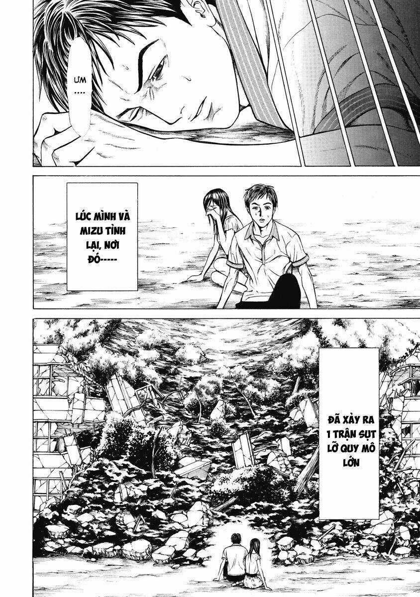 Okumura Kiriko - Thiết Tử Chapter 5 trang 34