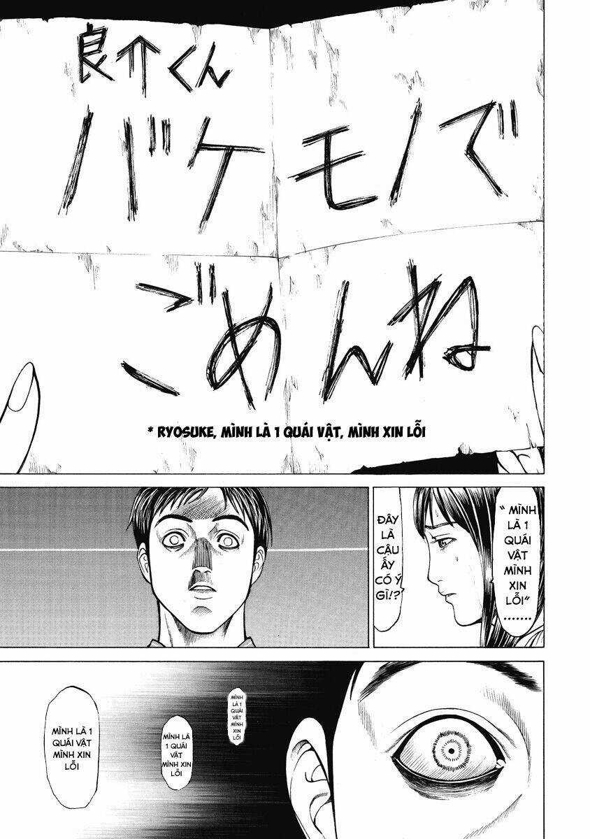 Okumura Kiriko - Thiết Tử Chapter 5 trang 5