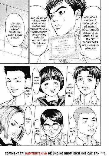 Okumura Kirito - Thiết Tử Chapter 2 trang 15