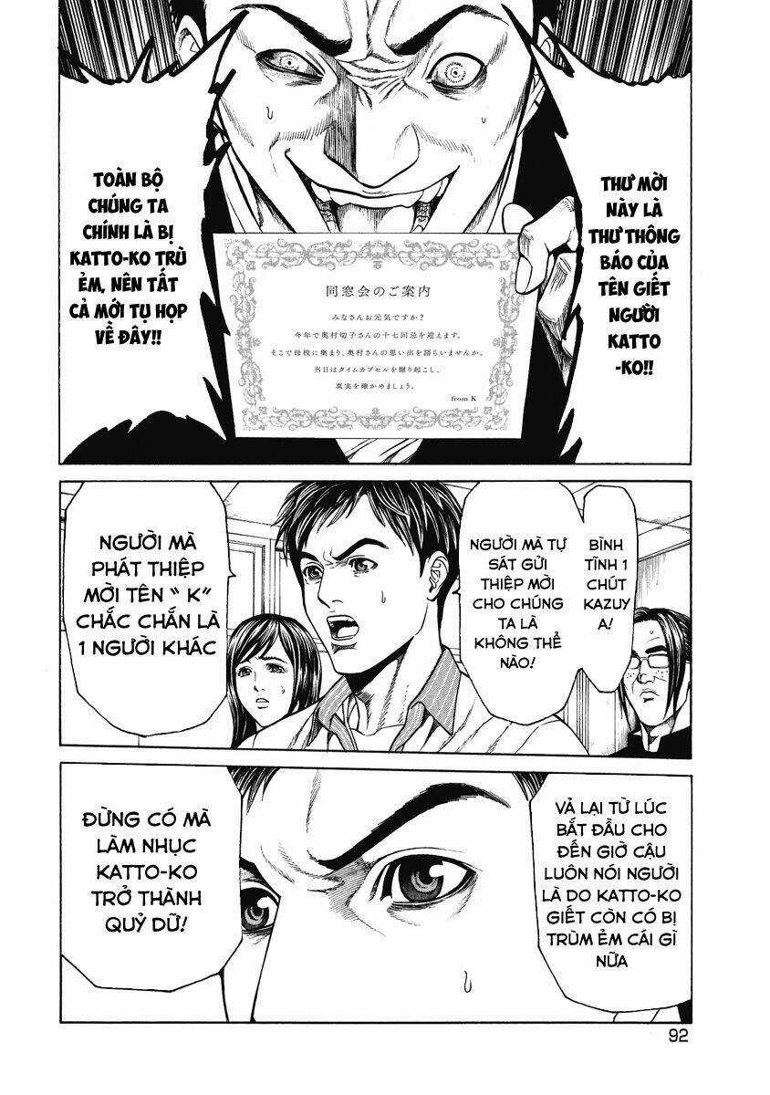 Okumura Kirito - Thiết Tử Chapter 3 trang 6