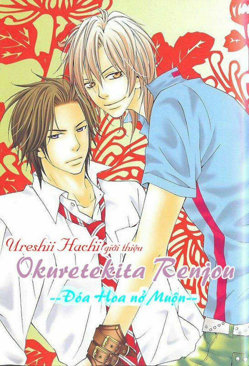 Okuretekita Renjou (Đóa Hoa Nở Muộn) Chapter 1 trang 2