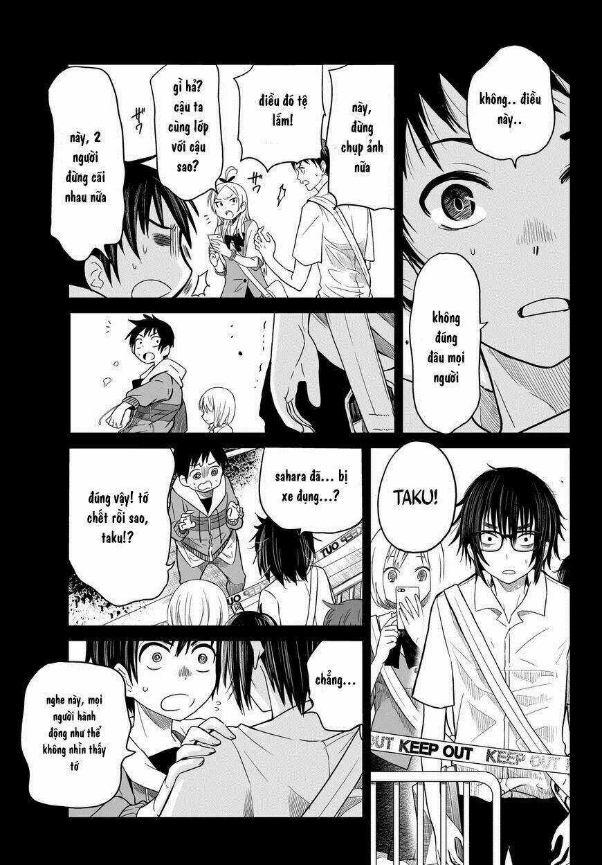 Okuru Kotoba Chapter 1 trang 19