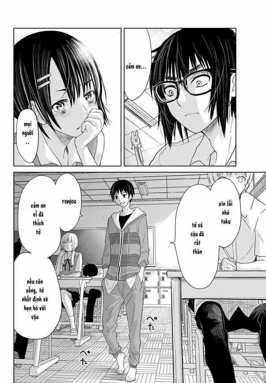 Okuru Kotoba Chapter 1 trang 26